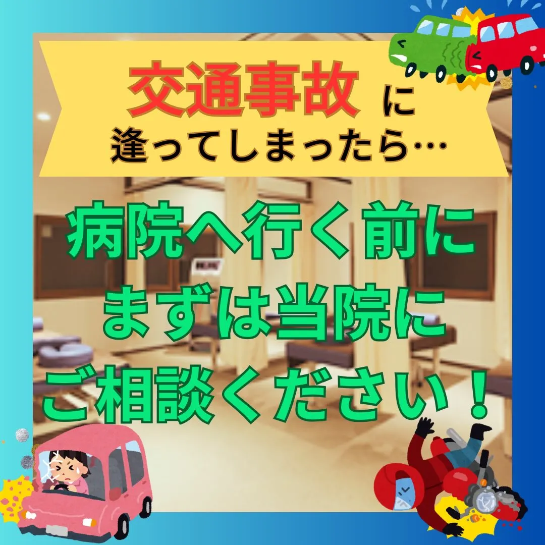 ☂️6月の診療日のご案内です☔️🐸