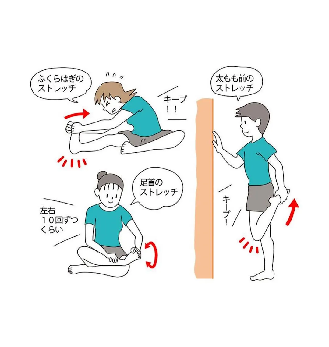 🦵辛いこむら返りも。